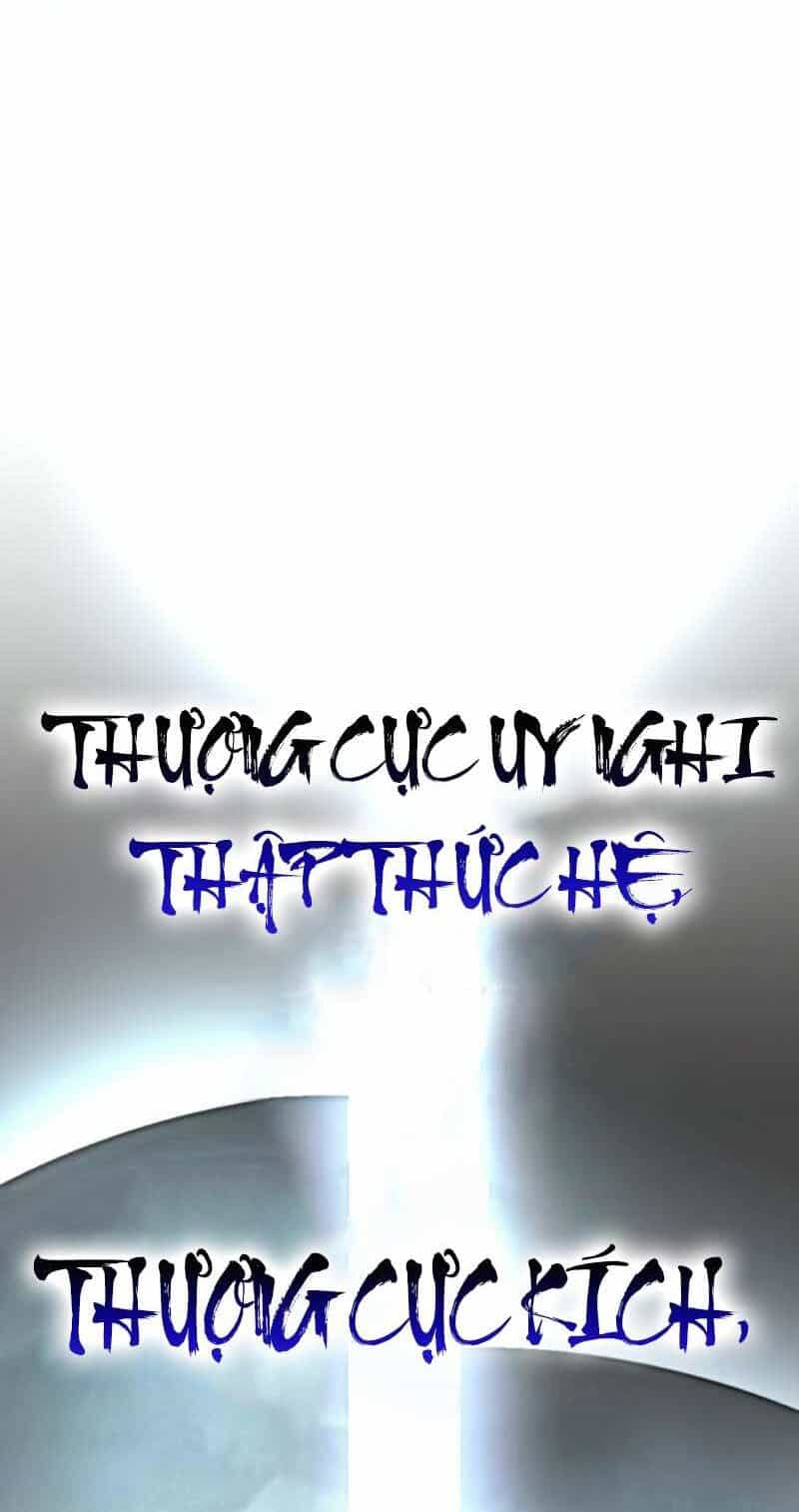 Thiên Ma Thần Quyết: Trùng Sinh - Chương 63.5 - ảnh 25