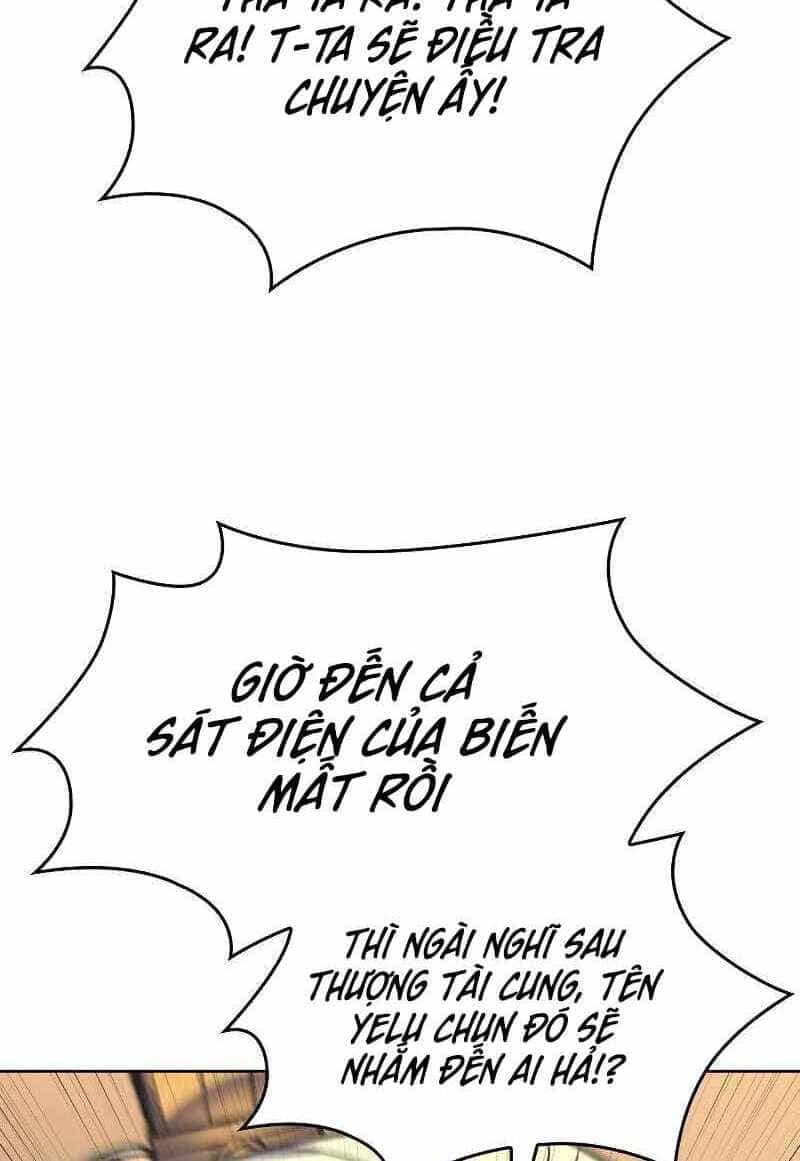 Thiên Ma Thần Quyết: Trùng Sinh - Chương 70 - ảnh 44