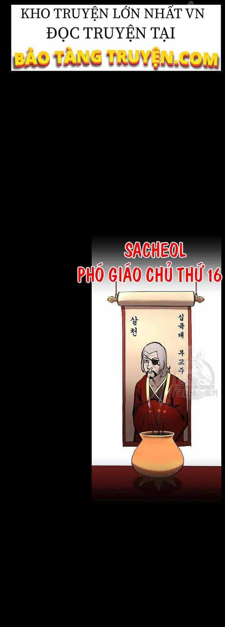 Thiên Ma Tiêu Diệt Lich King Của Murim - Chương 1 - ảnh 17