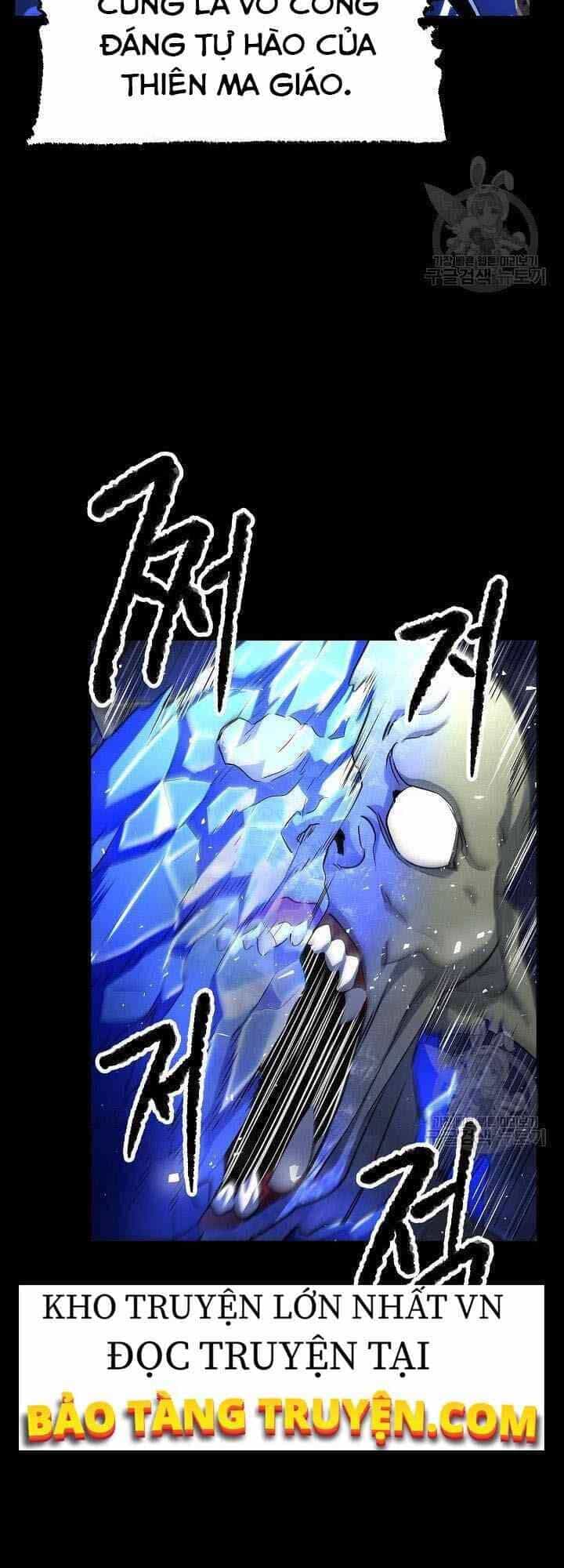 Thiên Ma Tiêu Diệt Lich King Của Murim - Chương 13 - ảnh 7