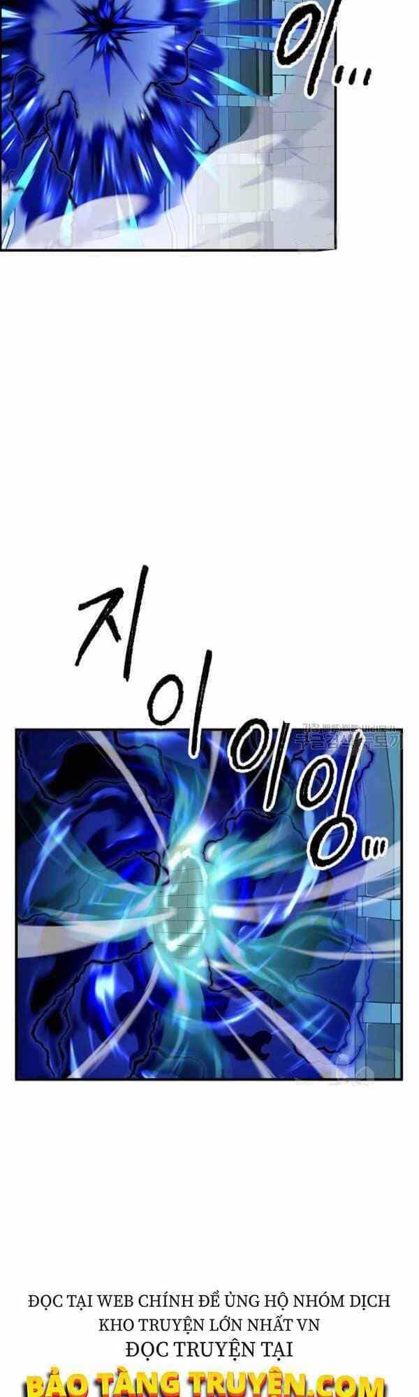 Thiên Ma Tiêu Diệt Lich King Của Murim - Chương 22 - ảnh 7