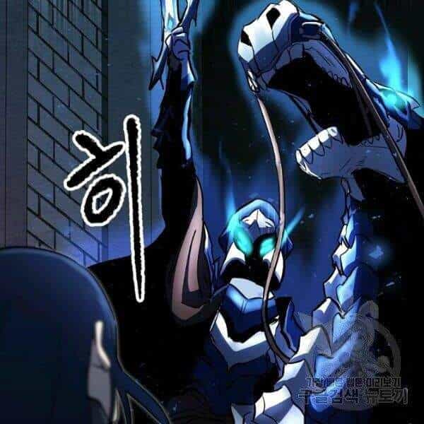 Thiên Ma Tiêu Diệt Lich King Của Murim - Chương 26 - ảnh 4