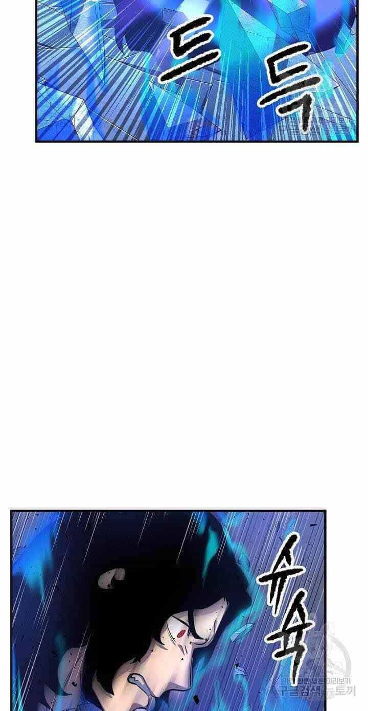 Thiên Ma Tiêu Diệt Lich King Của Murim - Chương 3 - ảnh 30