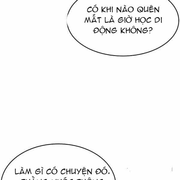 Thiên Ma Tiêu Diệt Lich King Của Murim - Chương 37 - ảnh 85