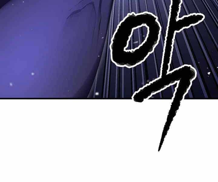 Thiên Ma Tiêu Diệt Lich King Của Murim - Chương 53 - ảnh 4