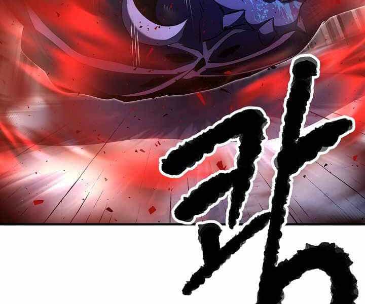Thiên Ma Tiêu Diệt Lich King Của Murim - Chương 53 - ảnh 41
