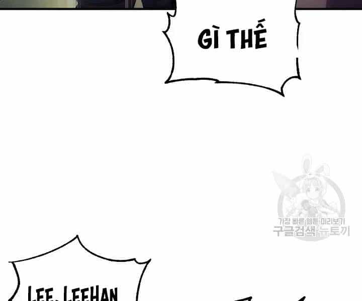 Thiên Ma Tiêu Diệt Lich King Của Murim - Chương 54 - ảnh 221