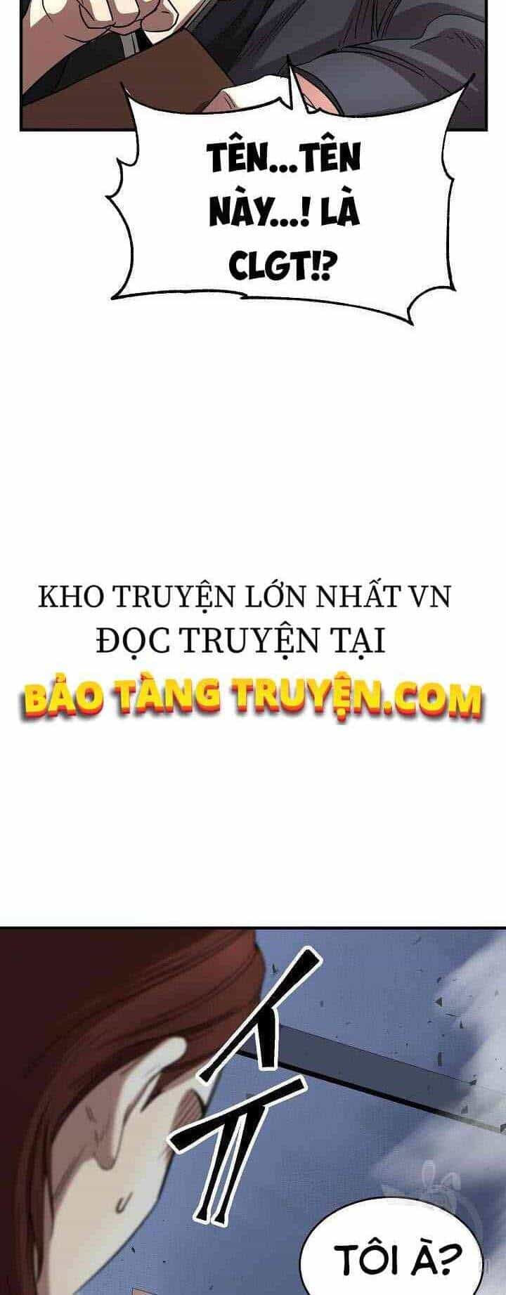 Thiên Ma Tiêu Diệt Lich King Của Murim - Chương 9 - ảnh 59