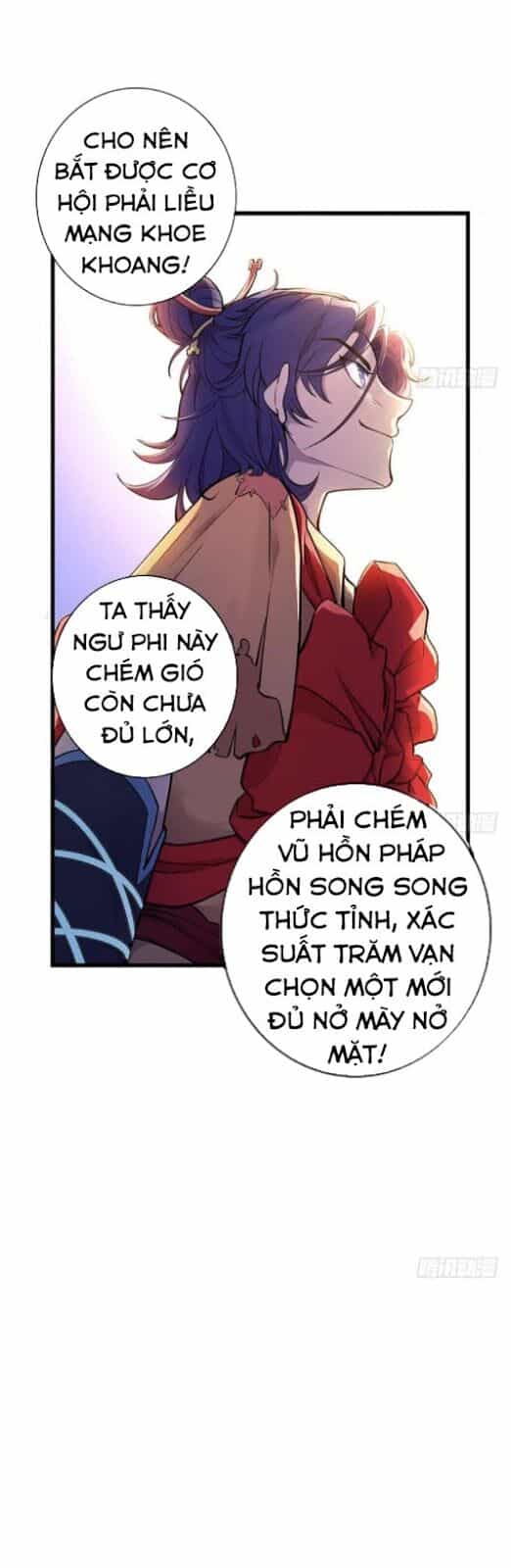 Thiên Mệnh Long Thần - Chương 1 - ảnh 4