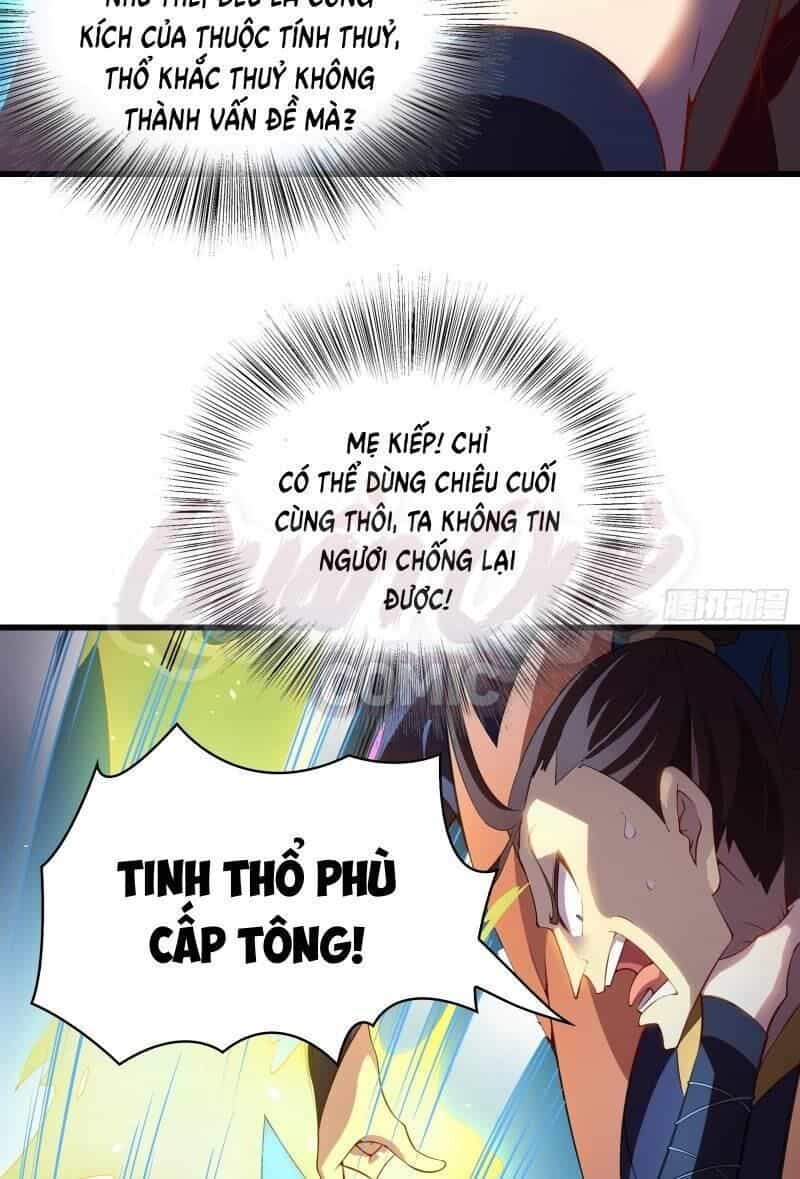 Thiên Mệnh Long Thần - Chương 18 - ảnh 5