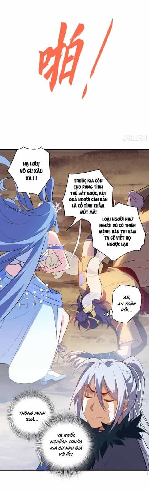 Thiên Mệnh Long Thần - Chương 22 - ảnh 16