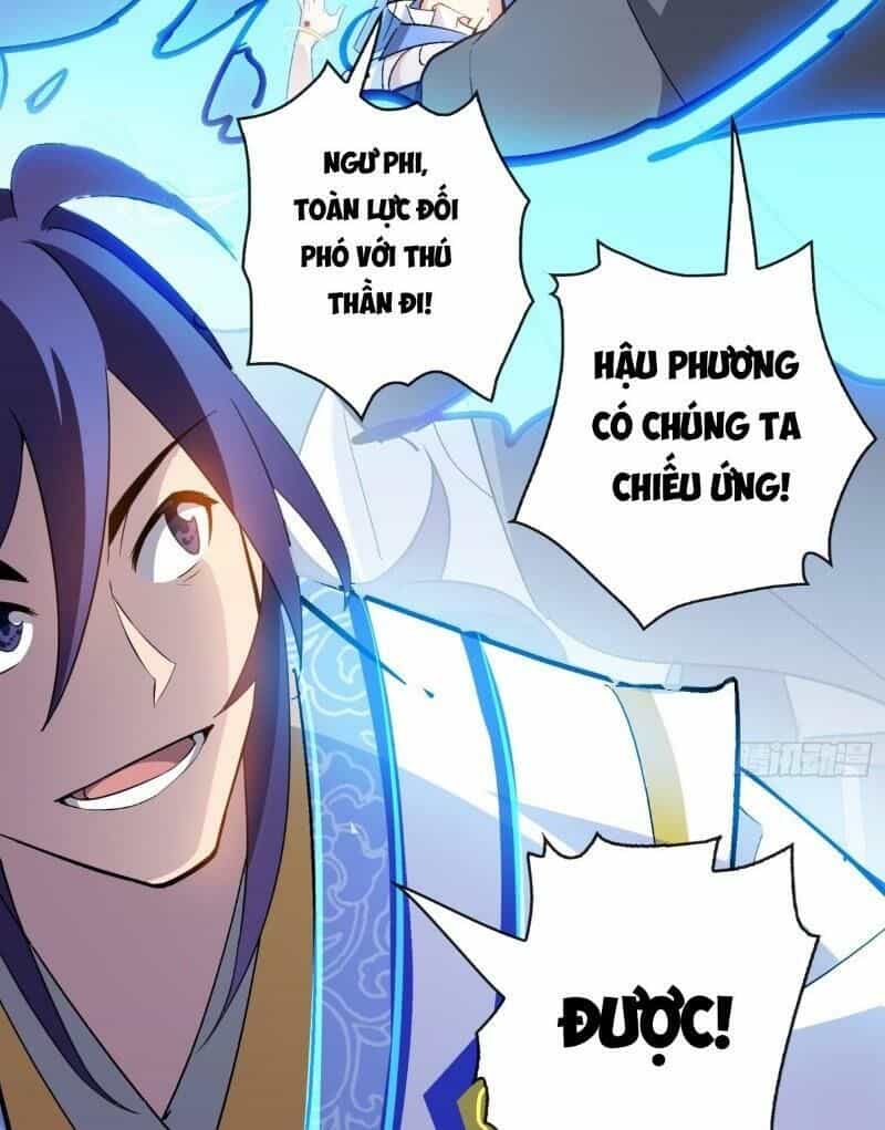 Thiên Mệnh Long Thần - Chương 32 - ảnh 3