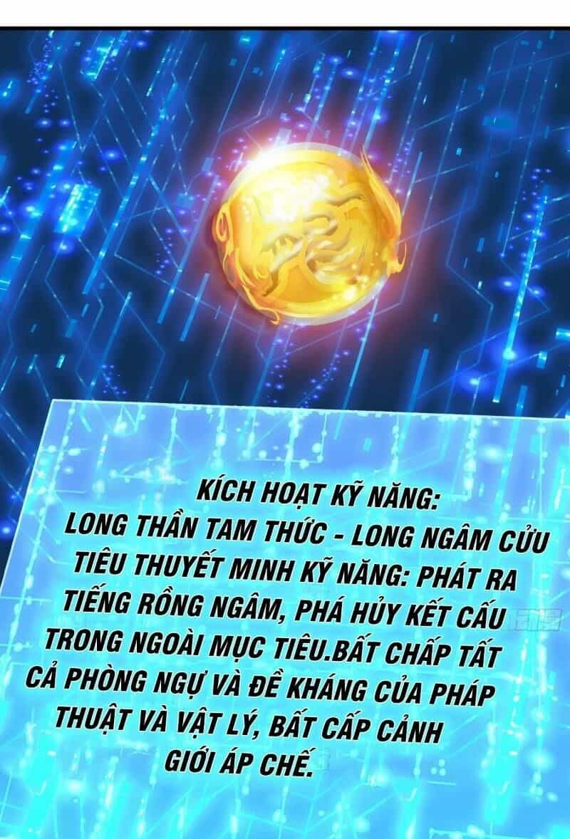 Thiên Mệnh Long Thần - Chương 32 - ảnh 39