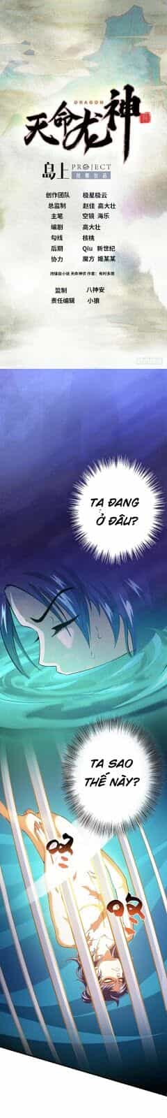 Thiên Mệnh Long Thần - Chương 5 - ảnh 1