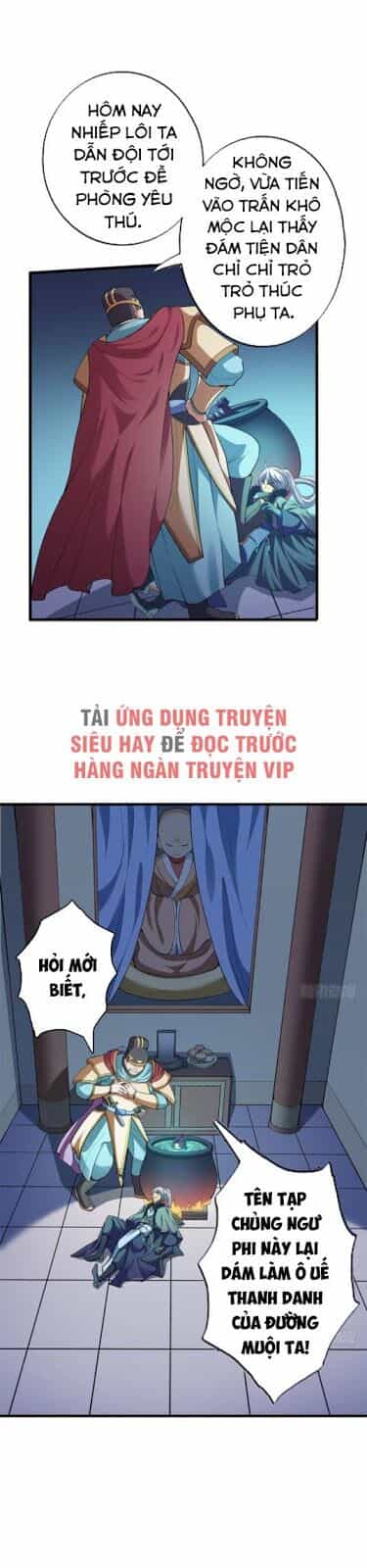 Thiên Mệnh Long Thần - Chương 5 - ảnh 3
