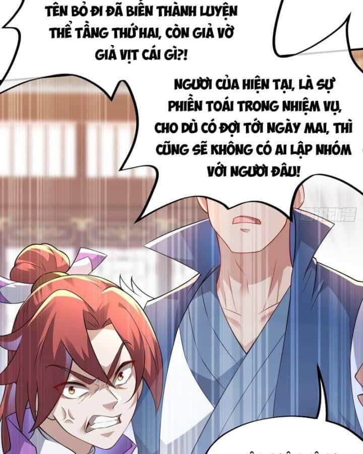 Thiên Mệnh Thần Đồ - Chương 15 - ảnh 39