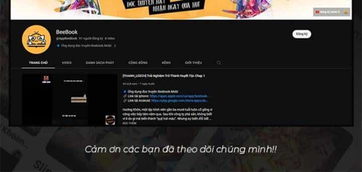 Thiên Mệnh Thần Đồ - Chương 15 - ảnh 76