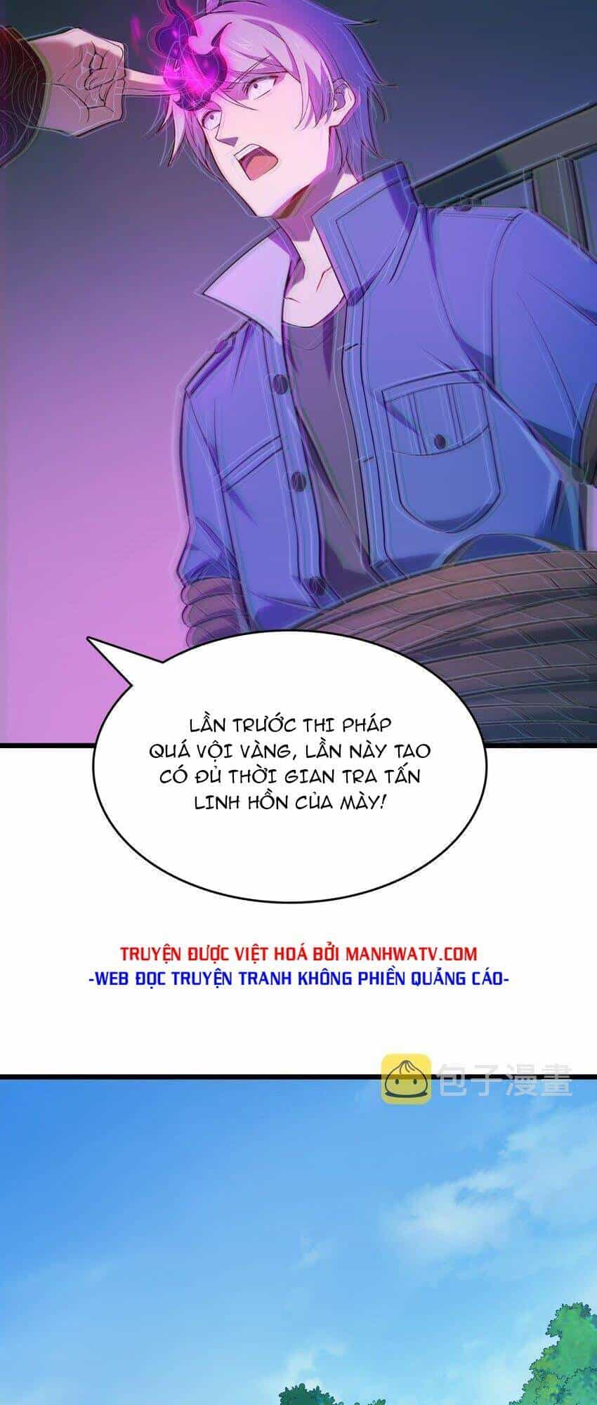 Thiên Mệnh Xa Đao Nhân - Chương 110 - ảnh 19