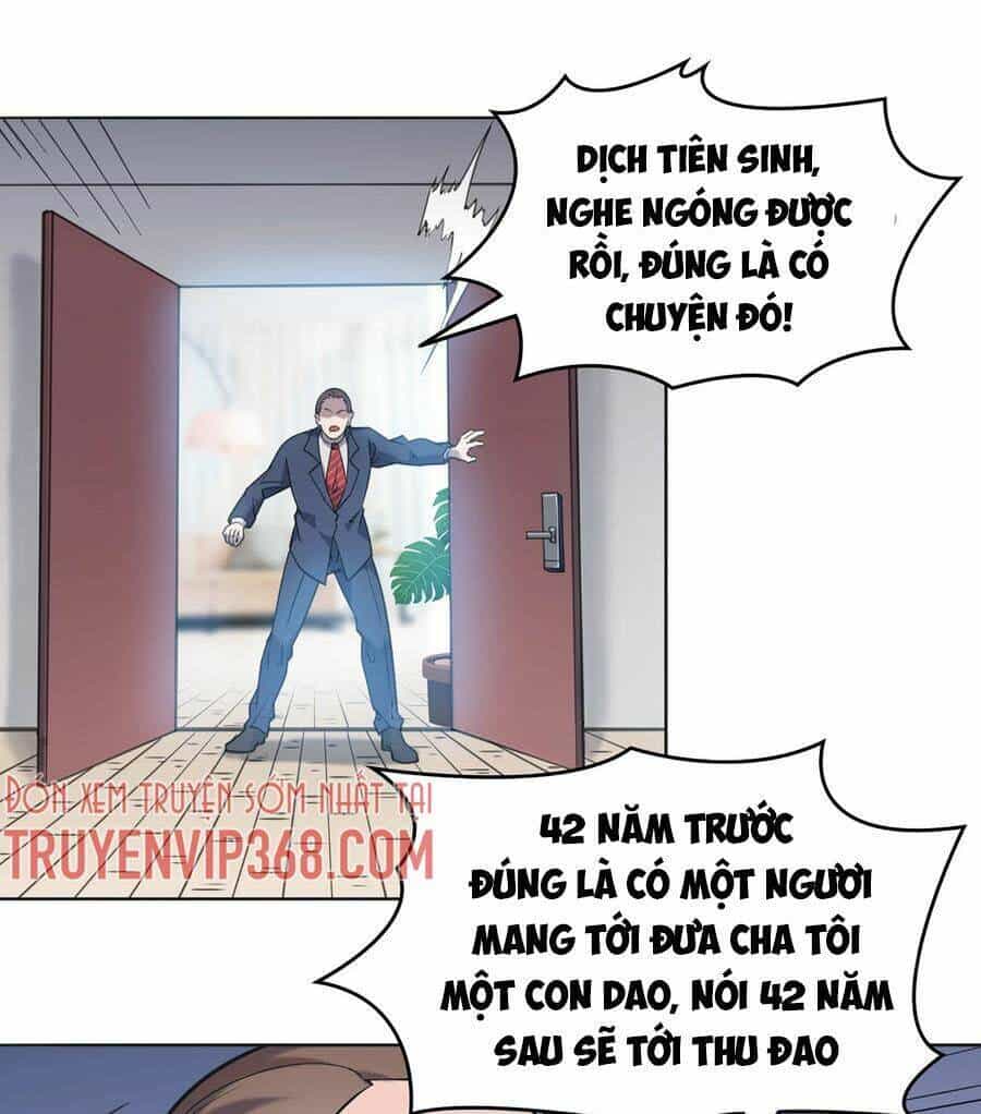 Thiên Mệnh Xa Đao Nhân - Chương 12 - ảnh 31