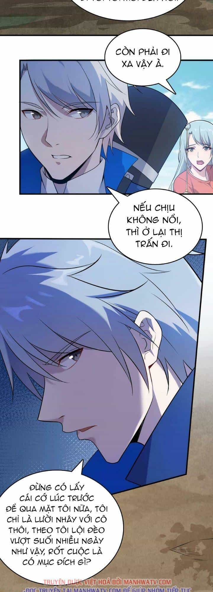 Thiên Mệnh Xa Đao Nhân - Chương 131 - ảnh 13