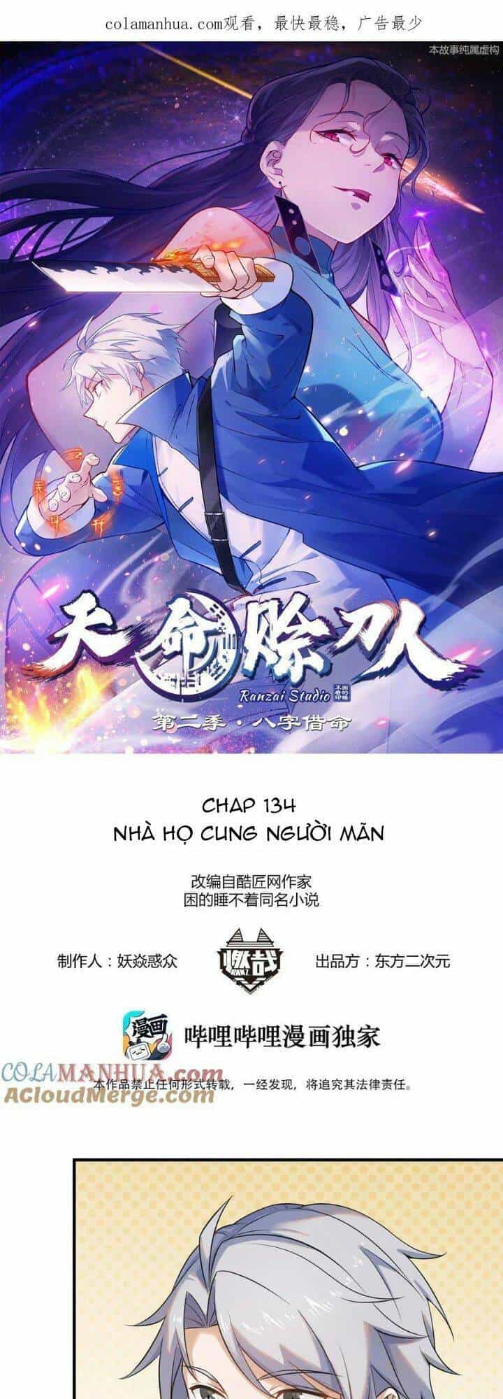 Thiên Mệnh Xa Đao Nhân - Chương 134 - ảnh 2