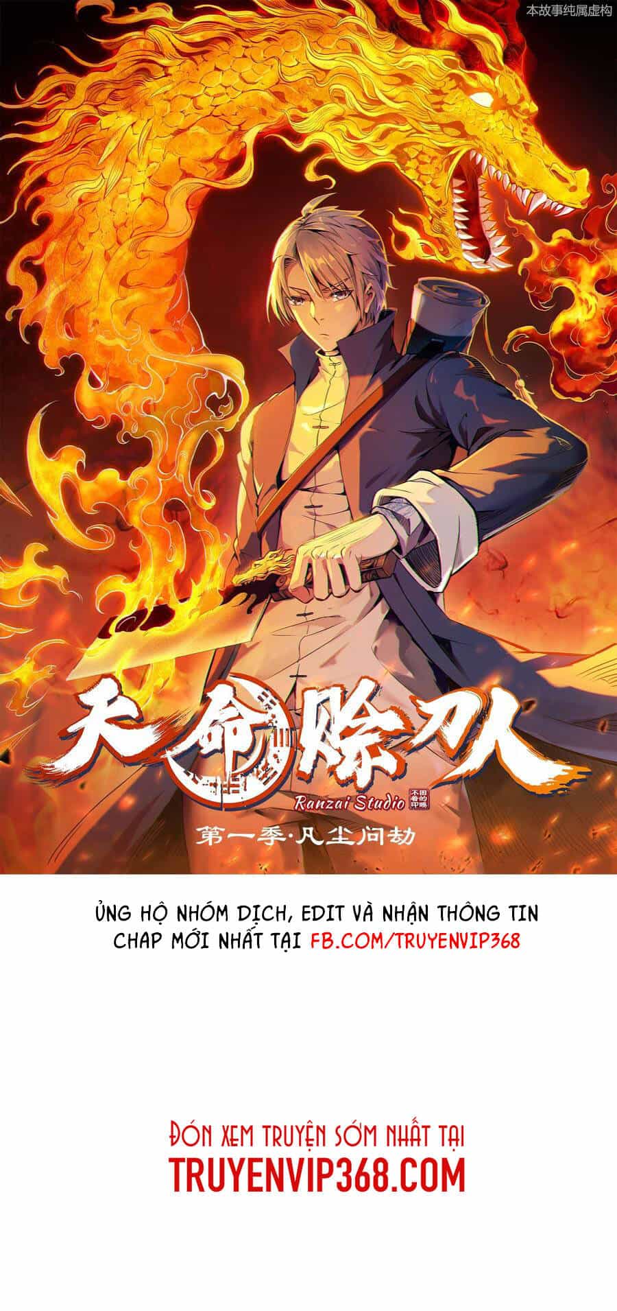 Thiên Mệnh Xa Đao Nhân - Chương 19 - ảnh 2