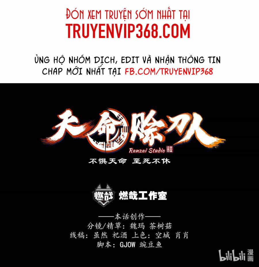 Thiên Mệnh Xa Đao Nhân - Chương 19 - ảnh 51