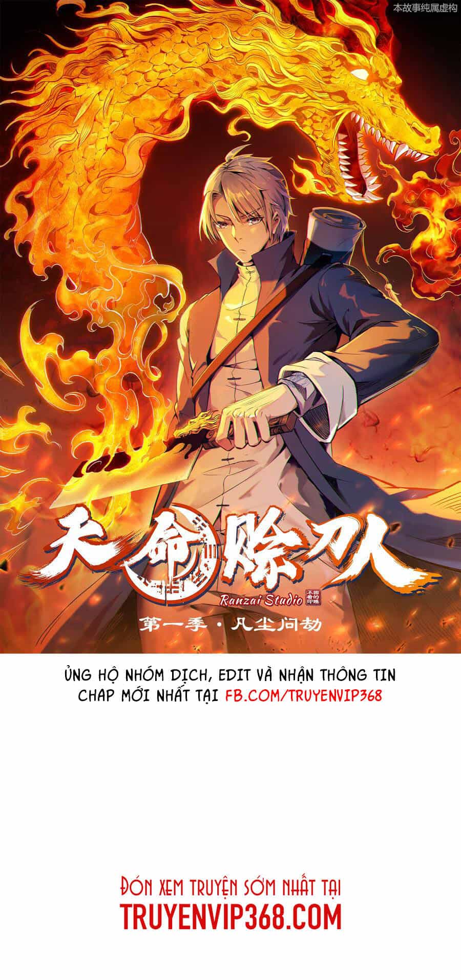 Thiên Mệnh Xa Đao Nhân - Chương 21 - ảnh 1