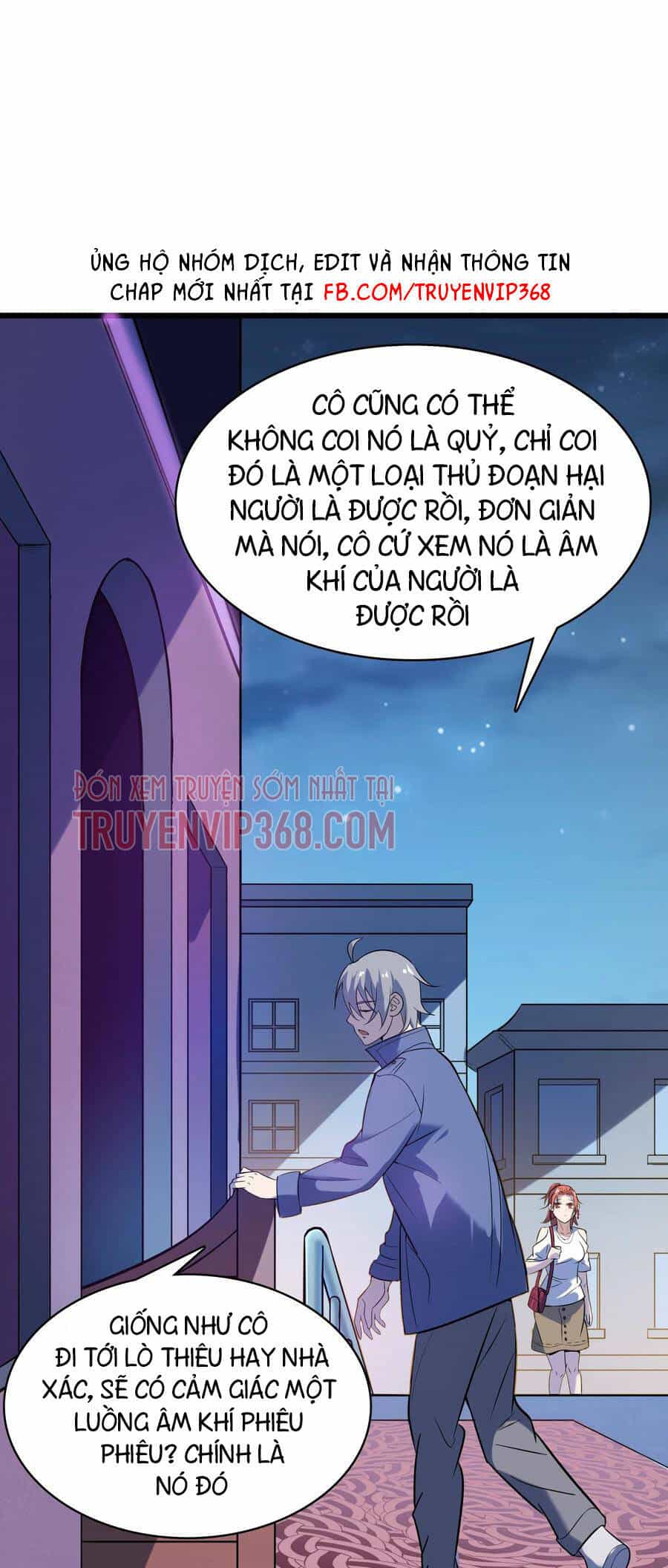 Thiên Mệnh Xa Đao Nhân - Chương 48 - ảnh 12