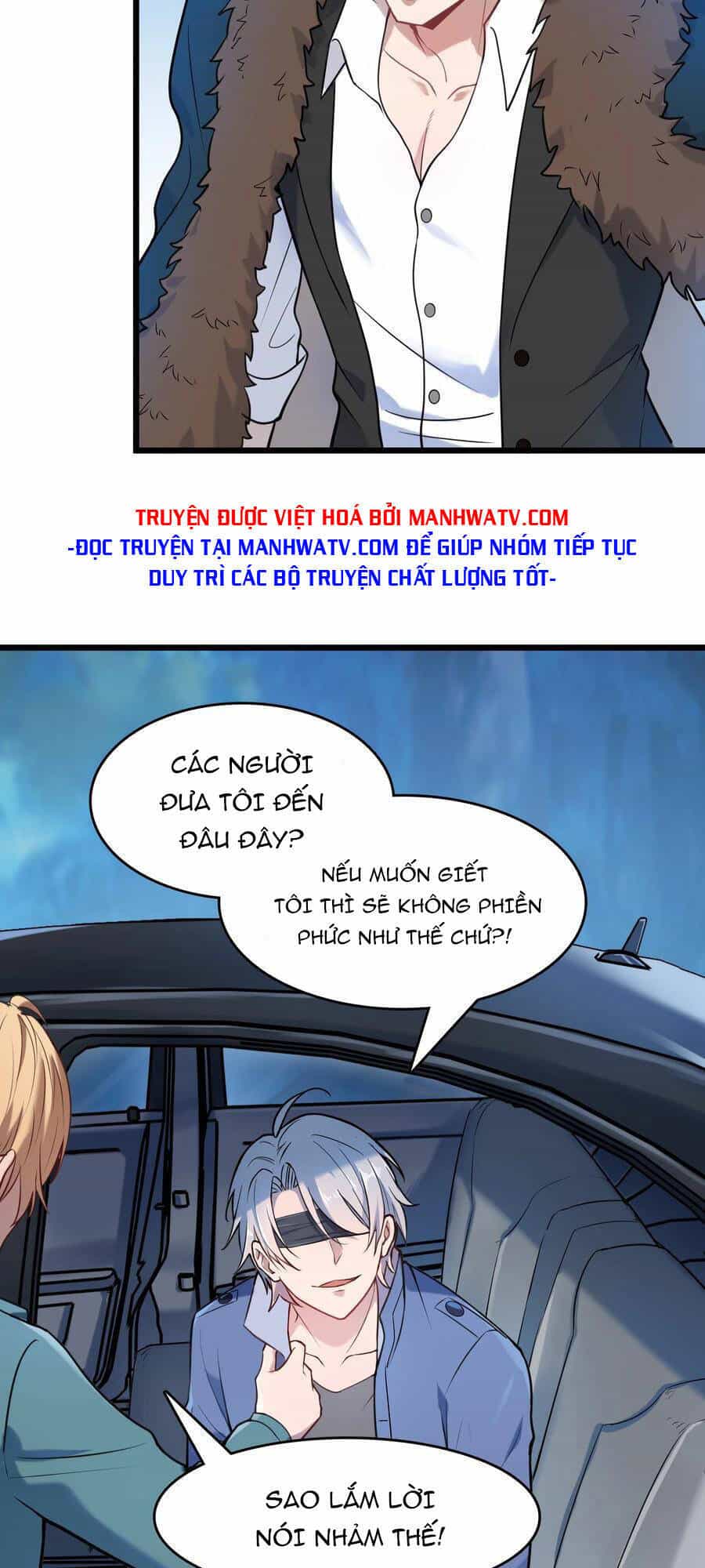 Thiên Mệnh Xa Đao Nhân - Chương 67 - ảnh 27