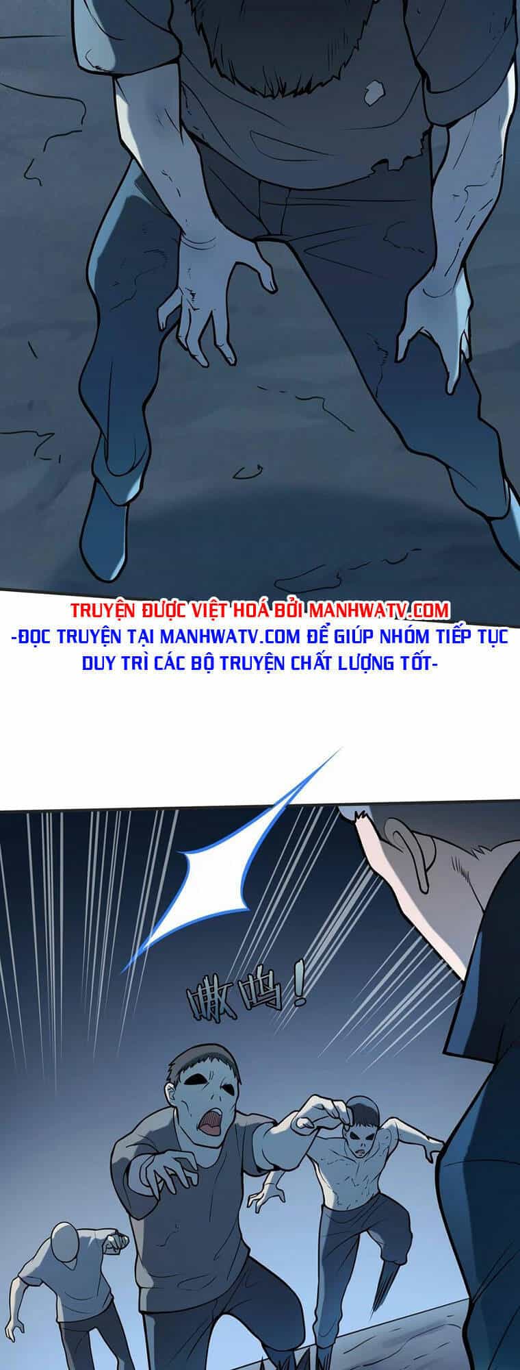 Thiên Mệnh Xa Đao Nhân - Chương 72 - ảnh 31