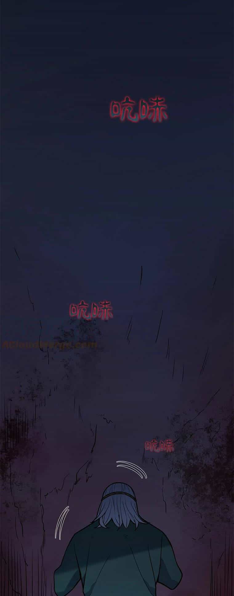 Thiên Mệnh Xa Đao Nhân - Chương 72 - ảnh 36