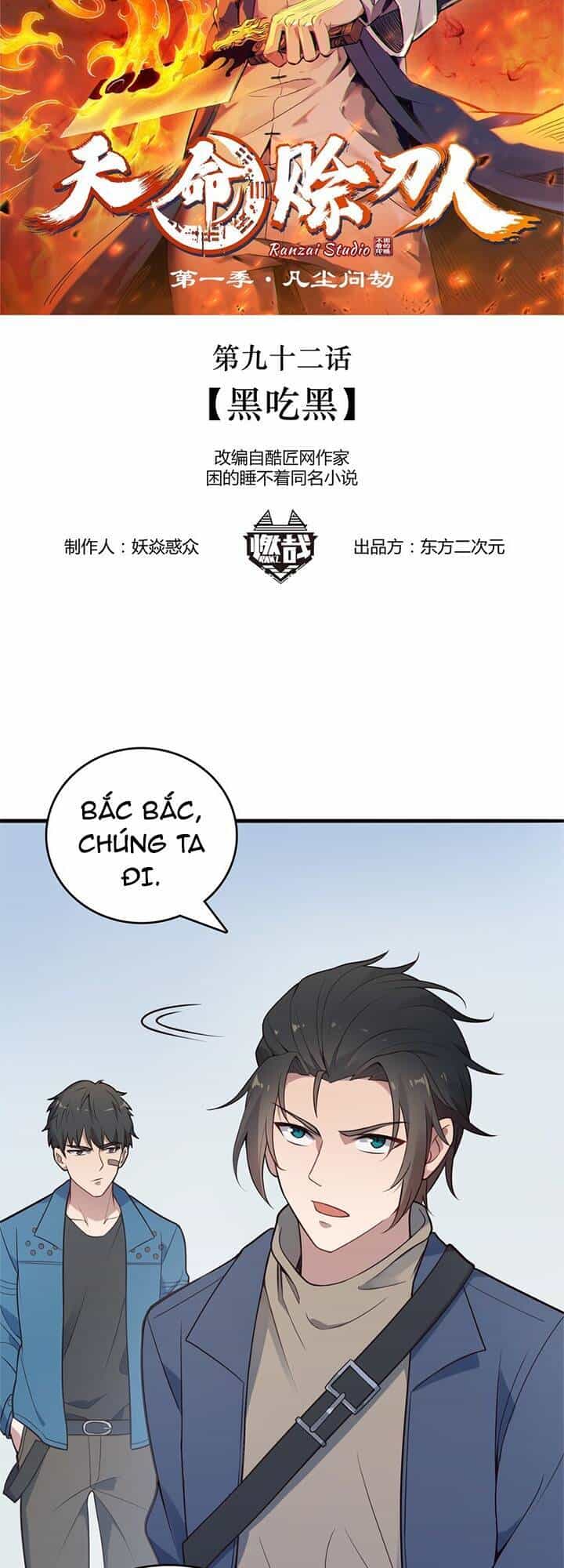 Thiên Mệnh Xa Đao Nhân - Chương 92 - ảnh 2