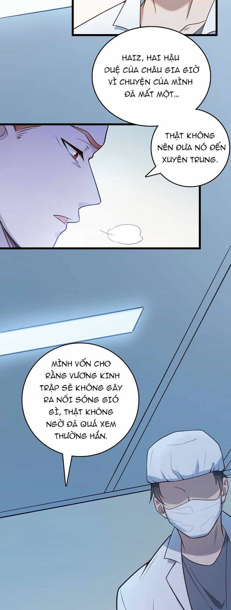 Thiên Mệnh Xa Đao Nhân - Chương 96 - ảnh 17