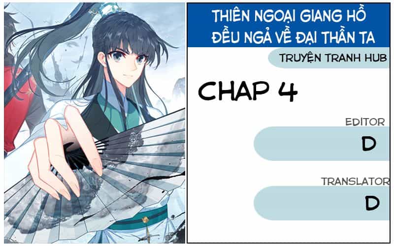 Thiên Ngoại Giang Hồ - Chương 4 - ảnh 1