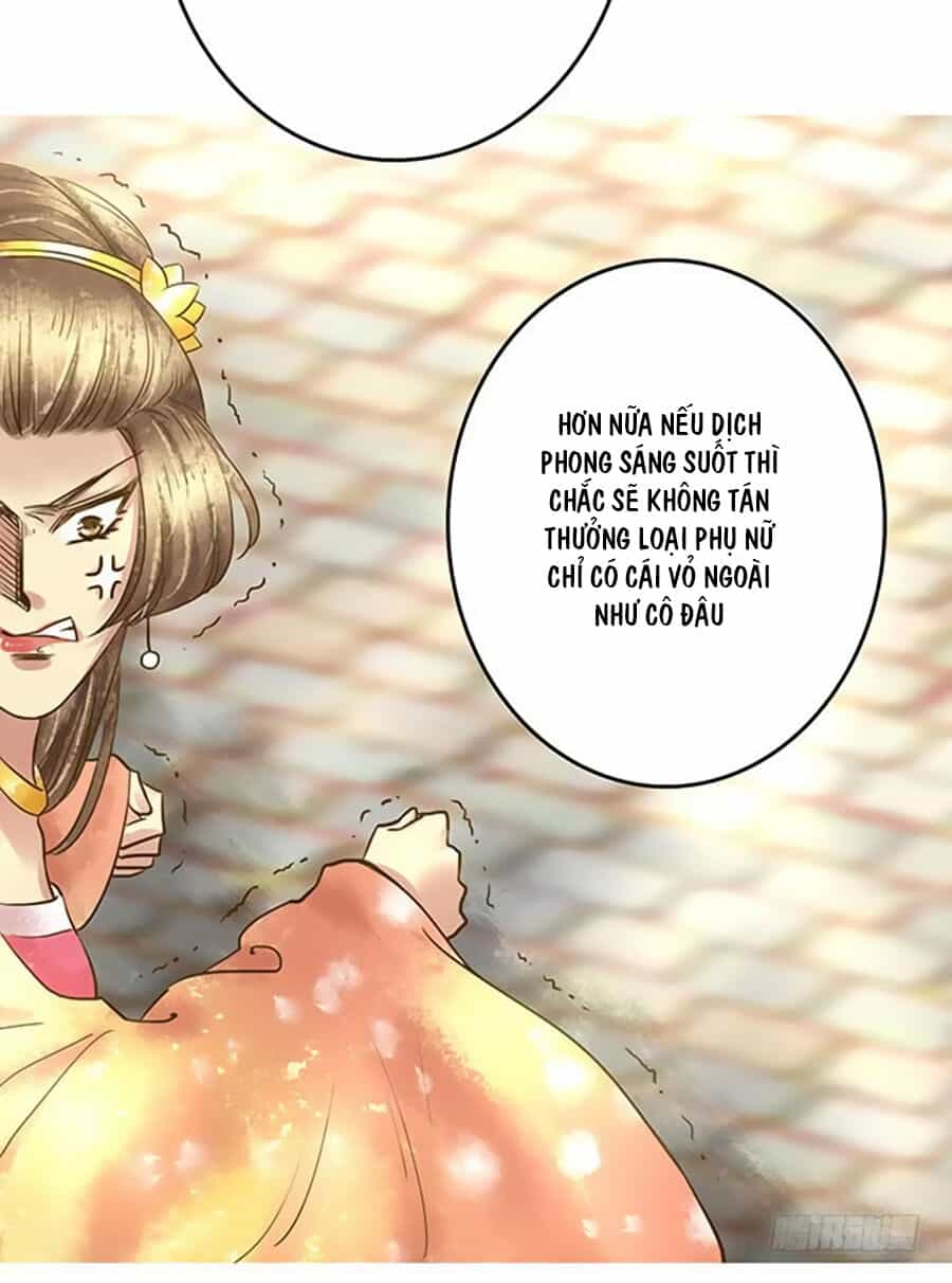 Thiên Niên Minh Vương Cộng Chẩm Miên - Chương 10 - ảnh 14