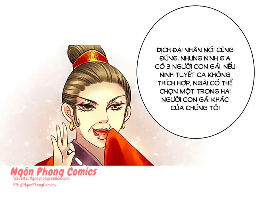 Thiên Niên Minh Vương Cộng Chẩm Miên - Chương 12 - ảnh 32