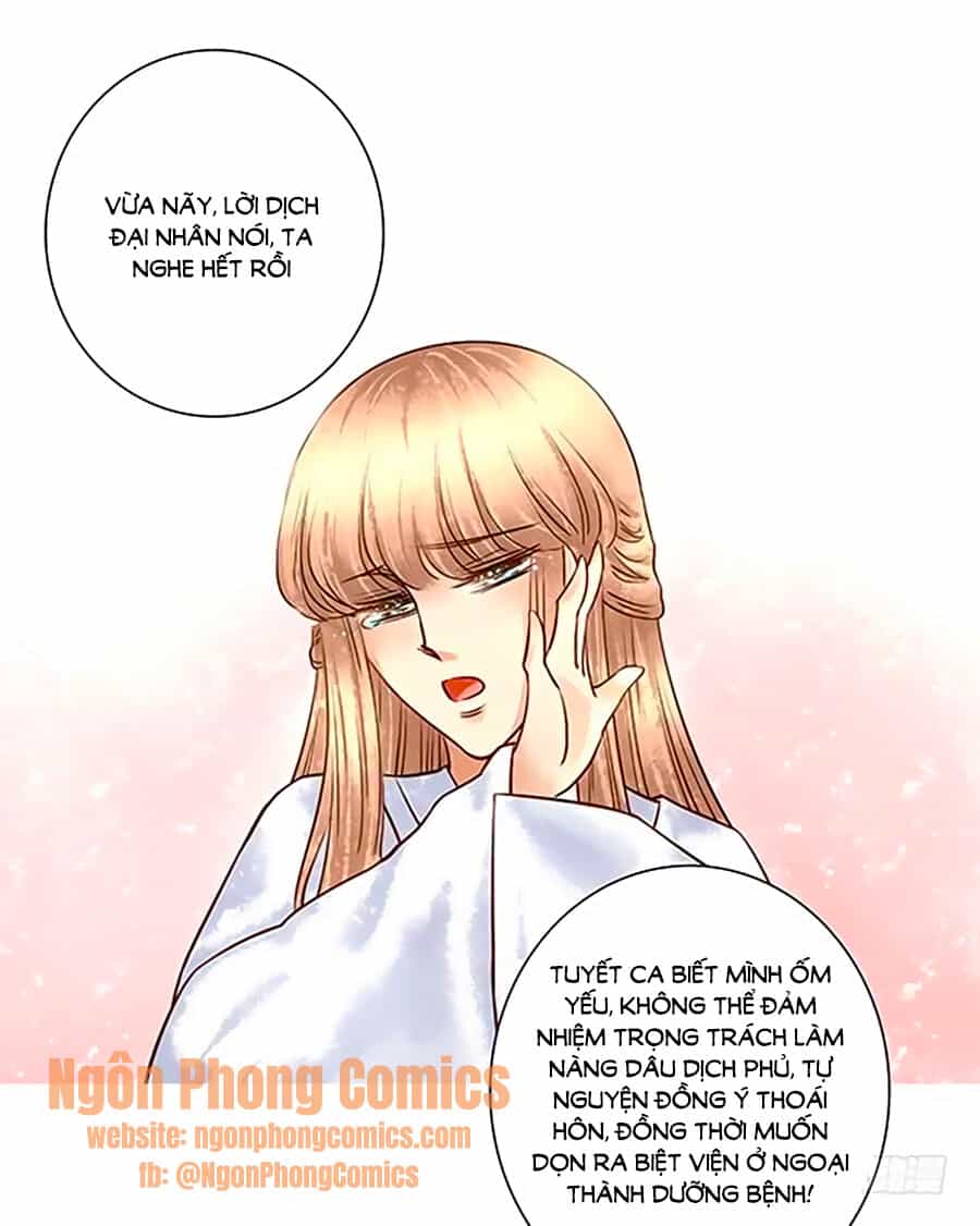 Thiên Niên Minh Vương Cộng Chẩm Miên - Chương 13 - ảnh 35