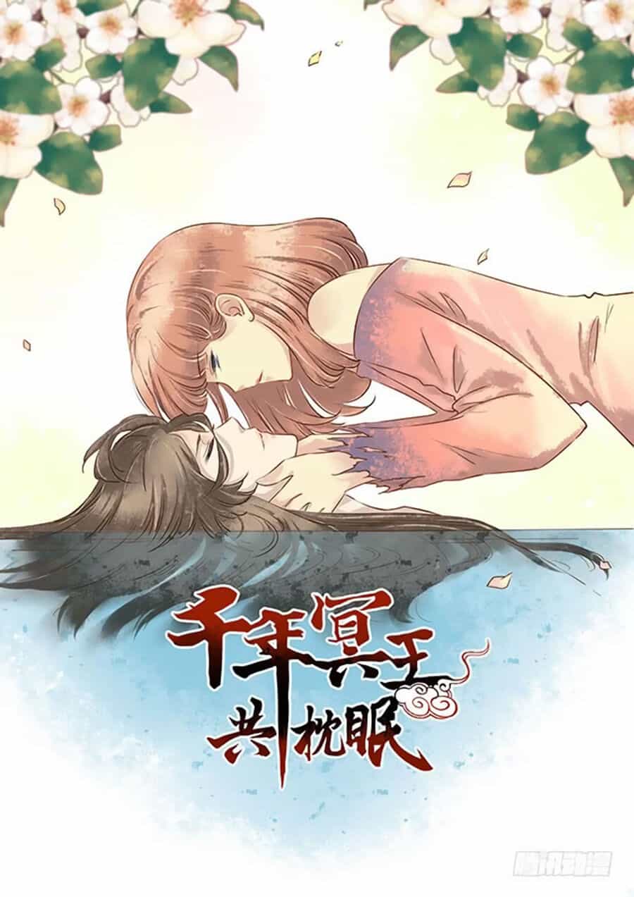 Thiên Niên Minh Vương Cộng Chẩm Miên - Chương 5 - ảnh 1
