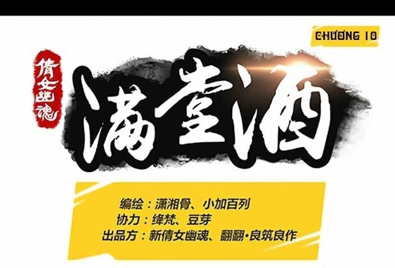 Thiện Nữ U Hồn - Chương 10 - ảnh 2