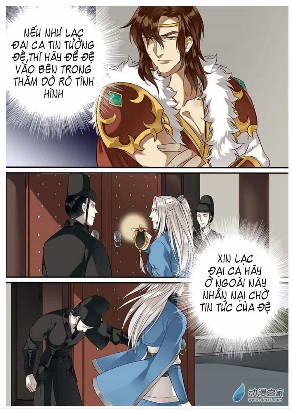 Thiện Nữ U Hồn - Chương 20 - ảnh 6