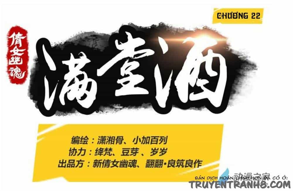 Thiện Nữ U Hồn - Chương 22 - ảnh 1