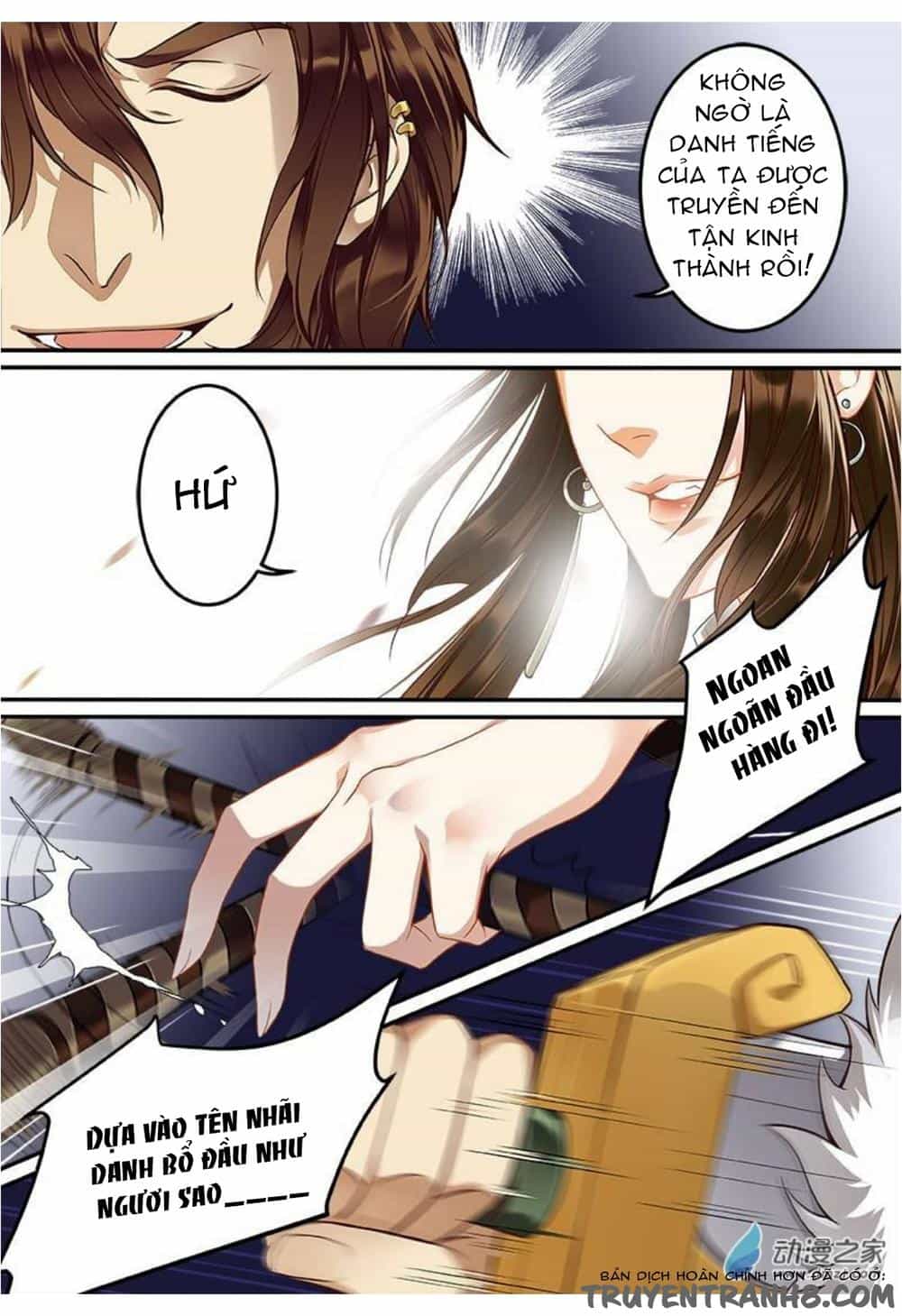Thiện Nữ U Hồn - Chương 22 - ảnh 2