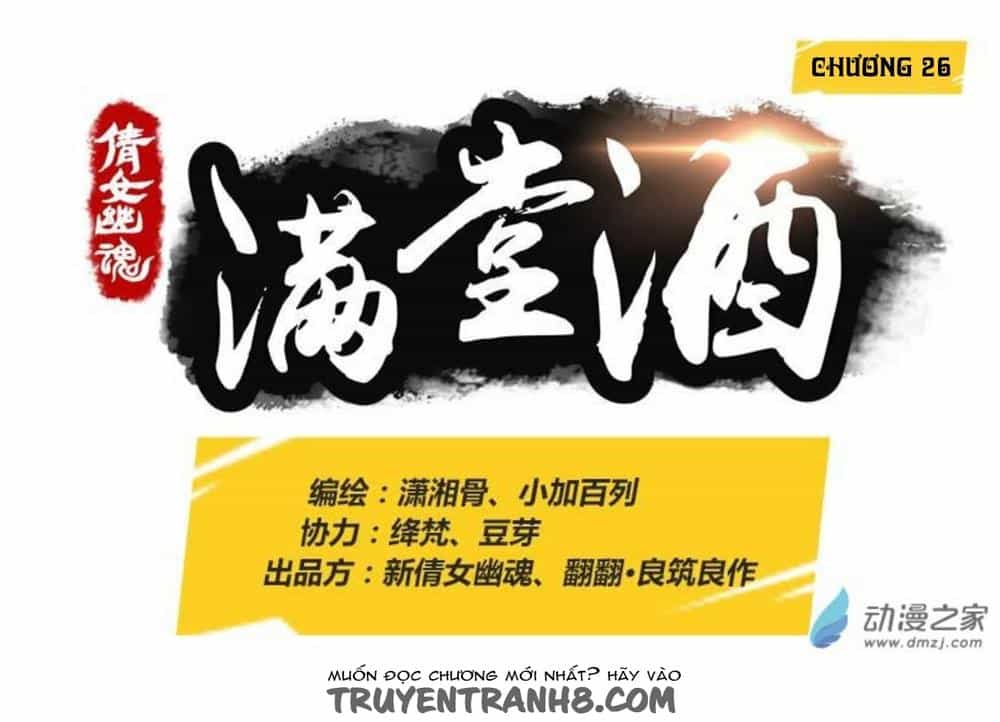 Thiện Nữ U Hồn - Chương 26 - ảnh 2