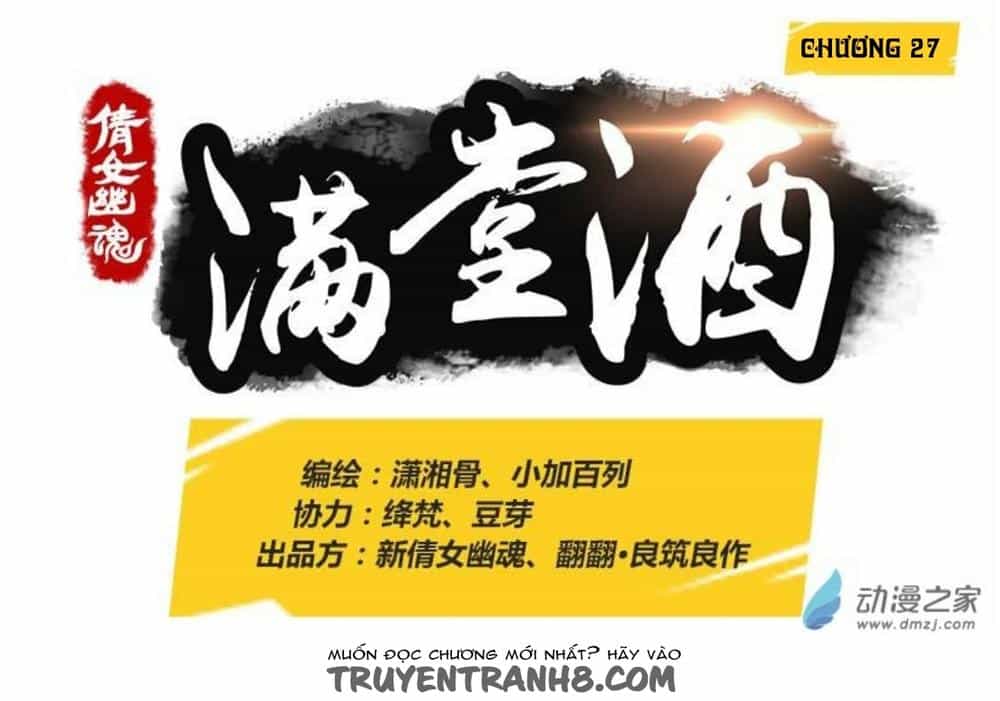 Thiện Nữ U Hồn - Chương 27 - ảnh 2
