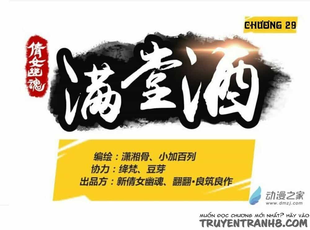 Thiện Nữ U Hồn - Chương 29 - ảnh 2