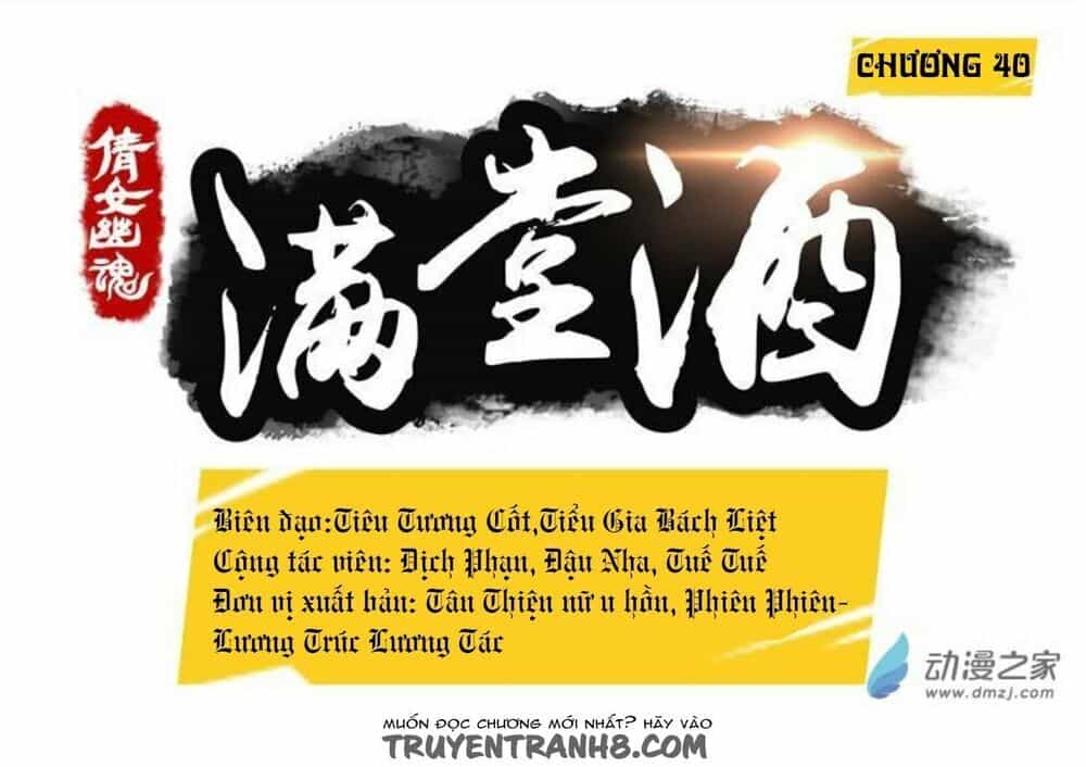 Thiện Nữ U Hồn - Chương 40 - ảnh 2