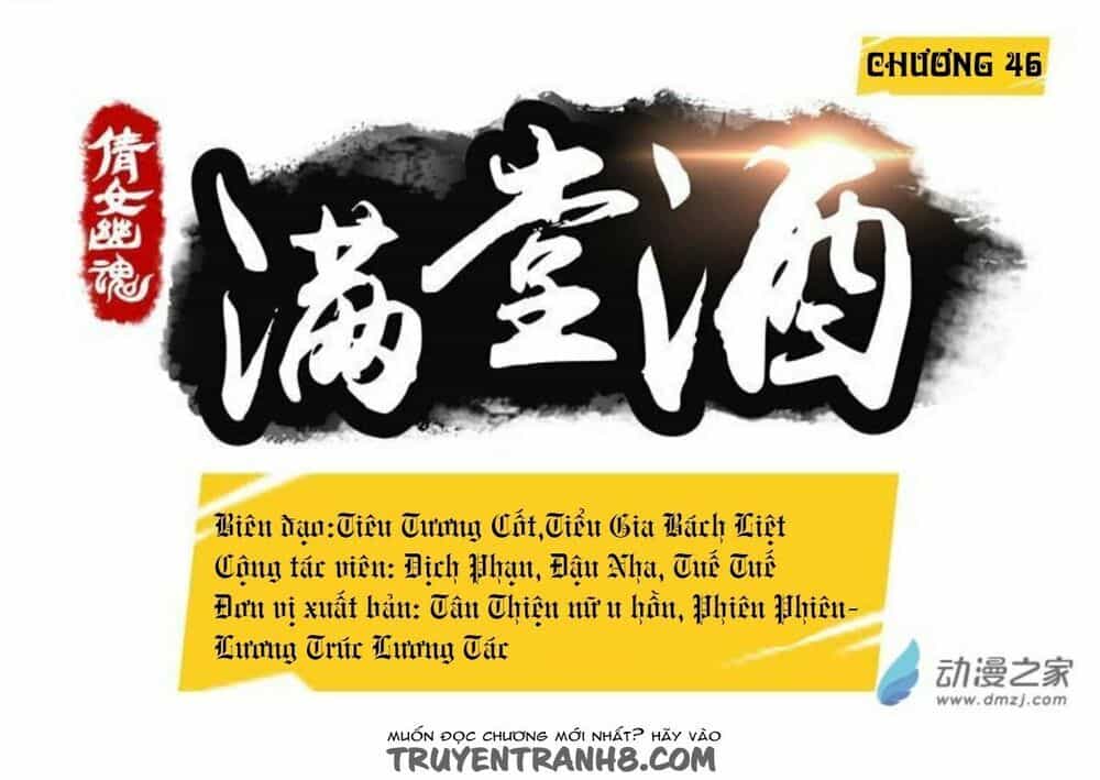 Thiện Nữ U Hồn - Chương 46 - ảnh 2