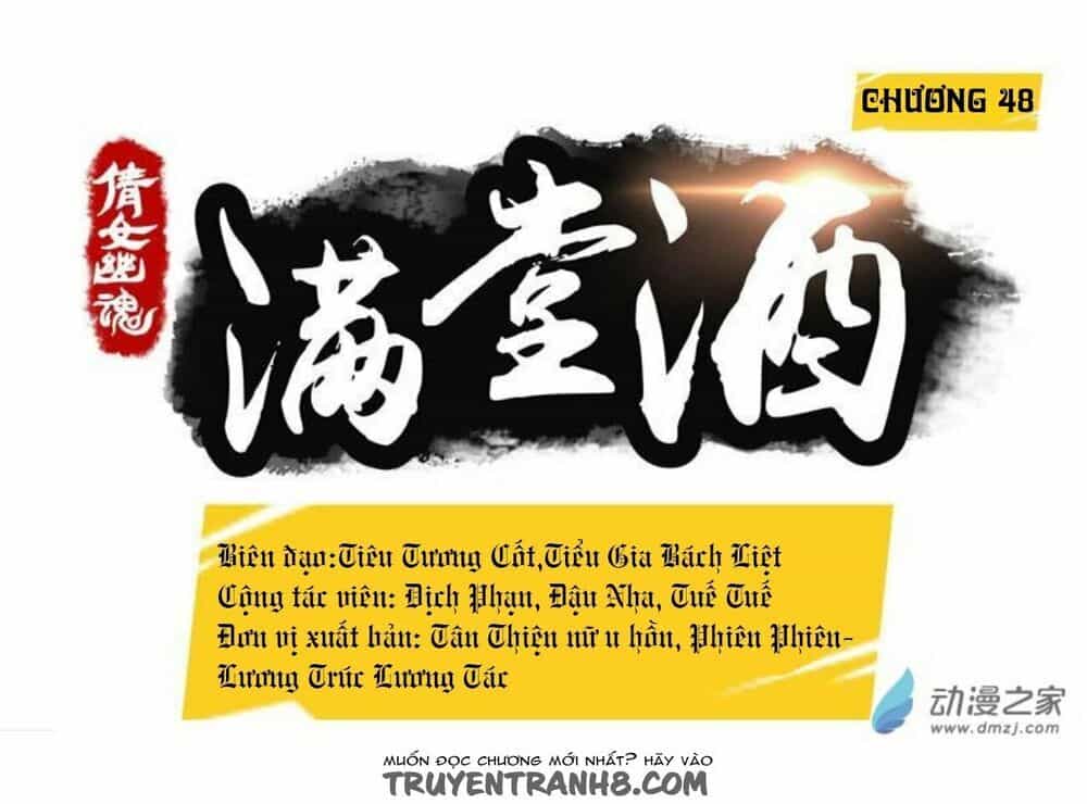 Thiện Nữ U Hồn - Chương 48 - ảnh 2