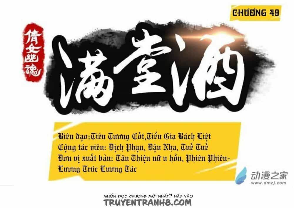Thiện Nữ U Hồn - Chương 49 - ảnh 2
